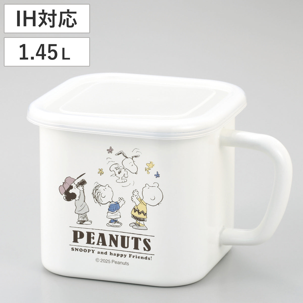 保存容器 スヌーピー ホーロー マルチ スクエアポット 味噌ポット