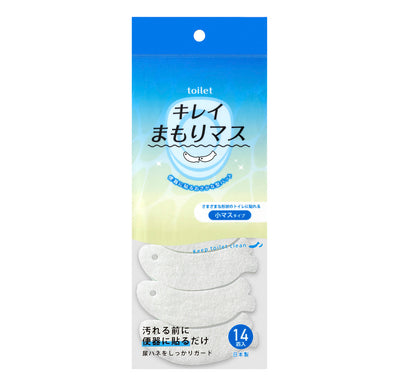 トイレパット 汚れ防止 14個入 小マス toilet キレイまもりマス