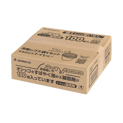 非常用トイレの凝固剤 400ml 100個入