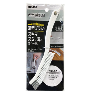 薄型ブラシ アズマジック やわらかめ 隙間
