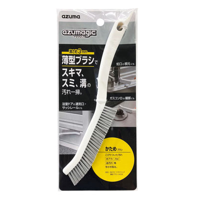 薄型ブラシ アズマジック かため 隙間