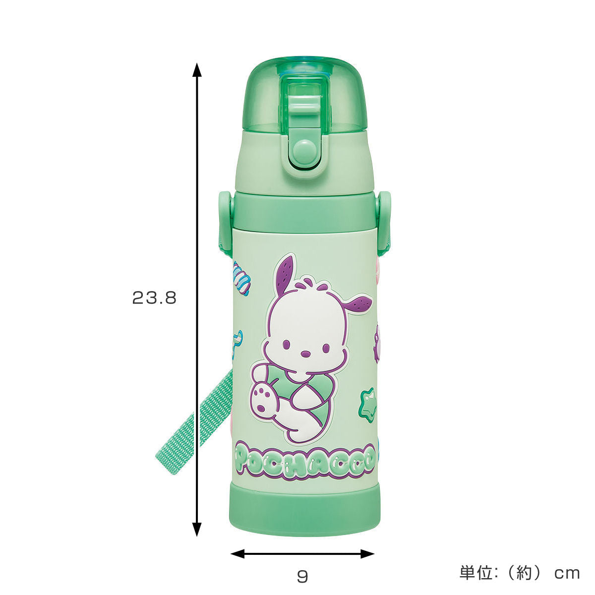 水筒 480ml 3Dロック付ダイレクトボトル ポチャッコマシュグミ – ハウジー