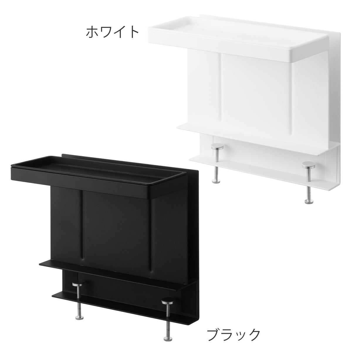 山崎実業 tower テーブル横メニュー＆調味料スタンド タワー – ハウジー