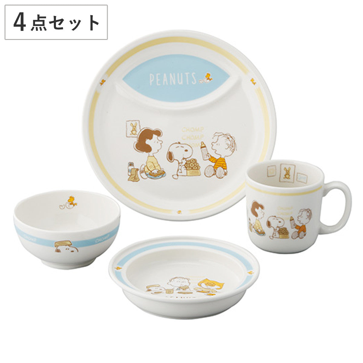 子供食器 4ピースセット スヌーピー – ハウジー