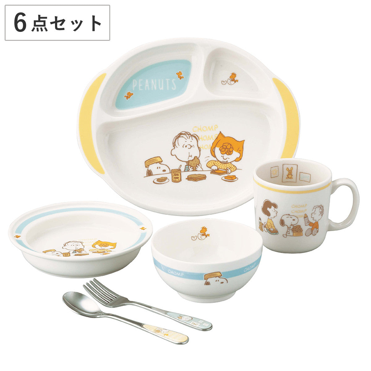 子供食器 6ピースセット スヌーピー – ハウジー