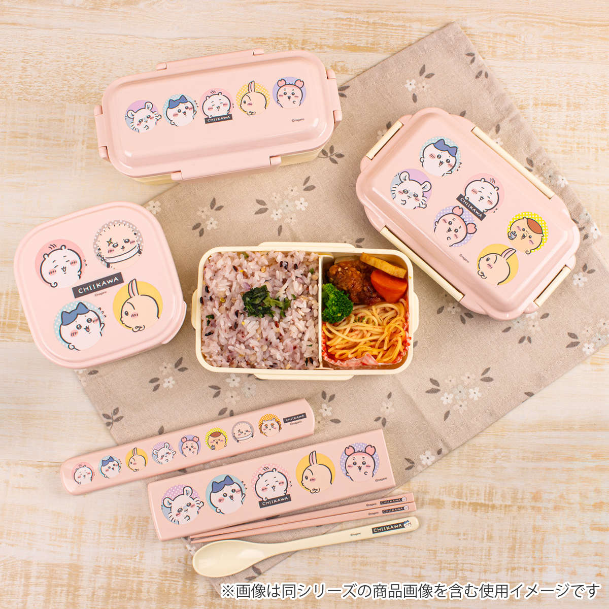 弁当箱 2段 600ml ランチボックス二段 仕切付き ちいかわ – ハウジー