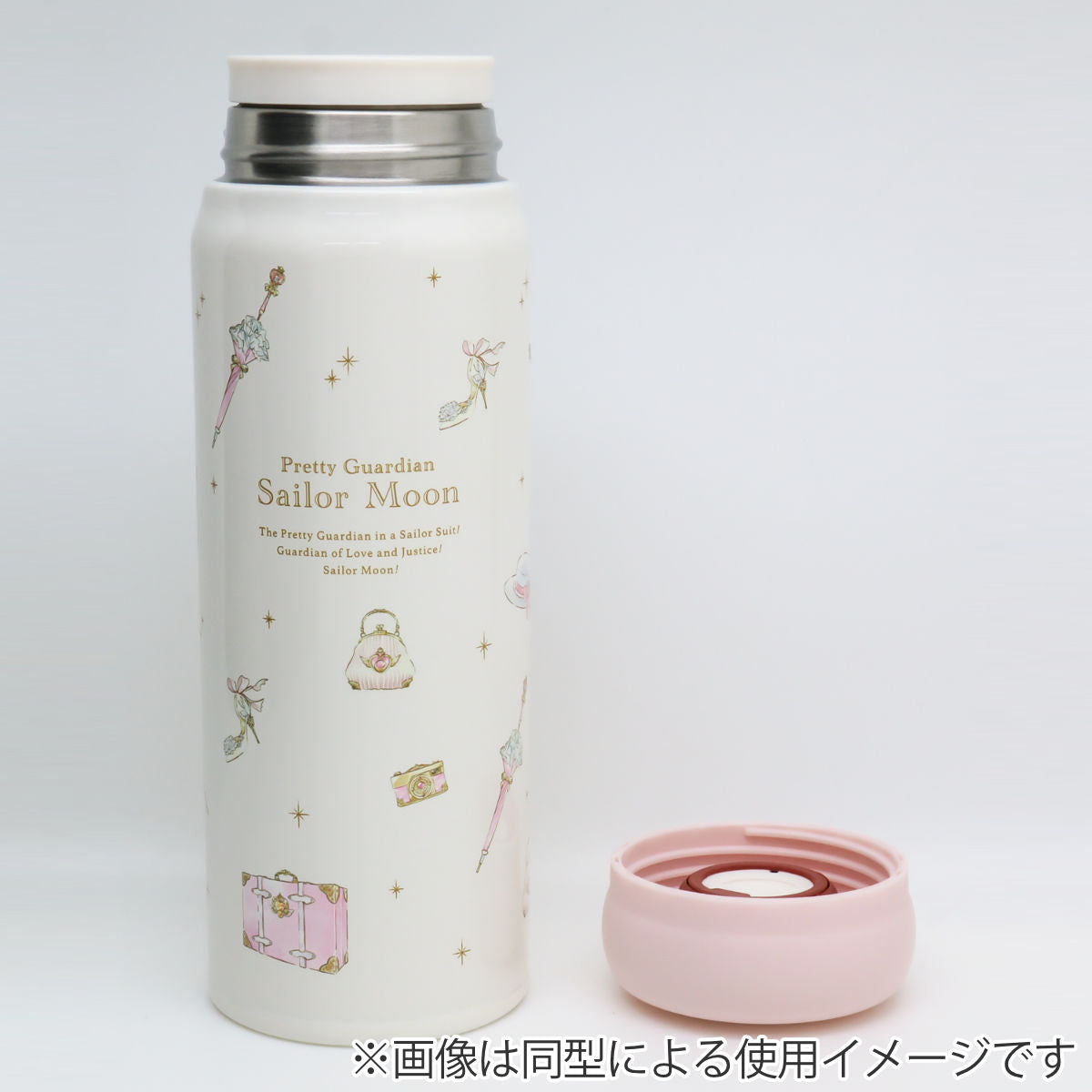 水筒 480ml ちいかわ ダイレクトステンレスボトル – ハウジー