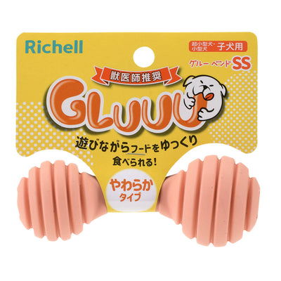 知遊玩具 犬用 グルー ベンド パピー用 SS ドッグフード入れ