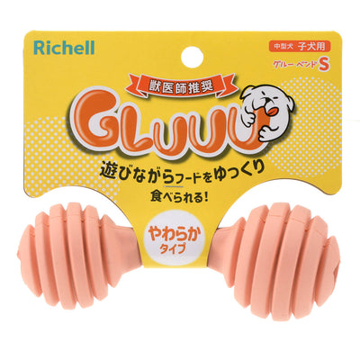 知遊玩具 犬用 グルー ベンド パピー用 S ドッグフード入れ