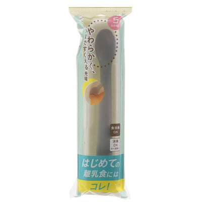 ベビー カトラリー トライ すくいやすい 離乳食スプーン ケース付