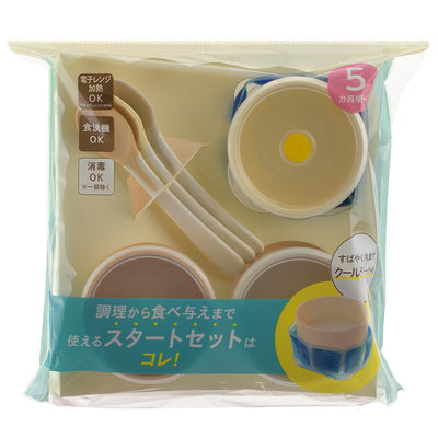 離乳食 保存容器 トライ スタートカップセット 保冷剤 スプーン付