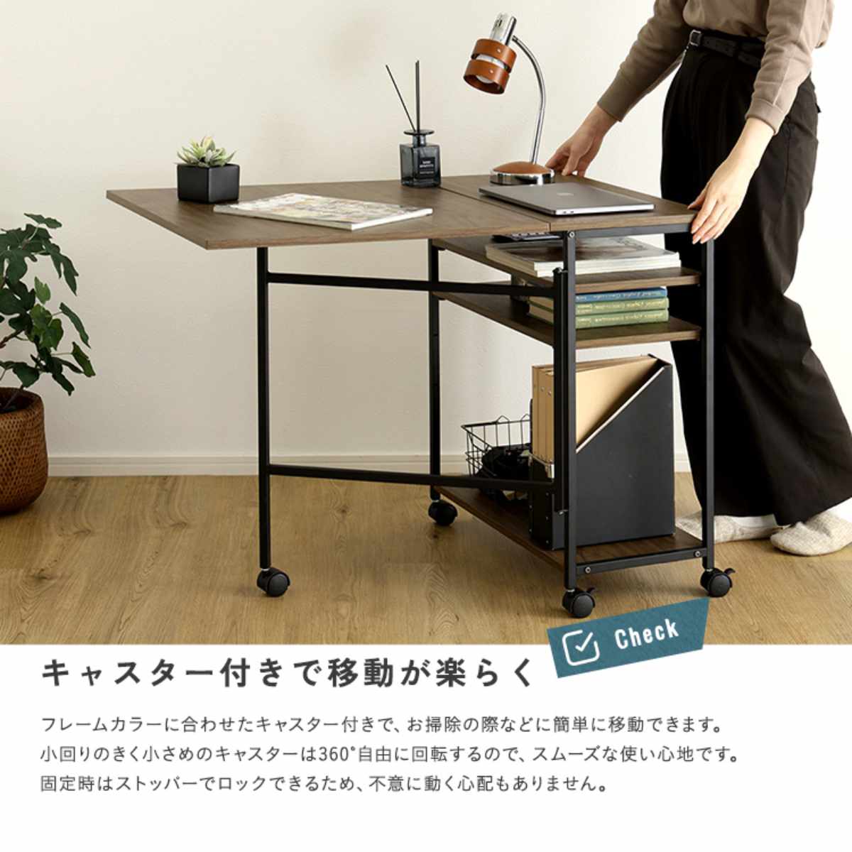 バタフライワゴン 幅95cm 折りたたみ キャスター付き キッチンワゴン