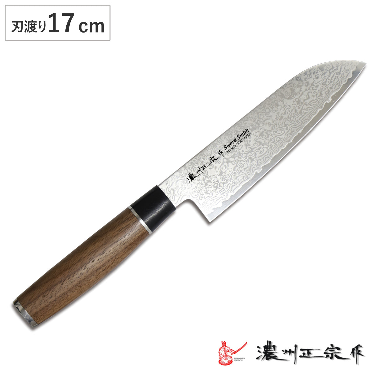 三徳包丁 17cm 濃州正宗 和包丁 鍛接ダマスカス鋼 天然木 日本製
