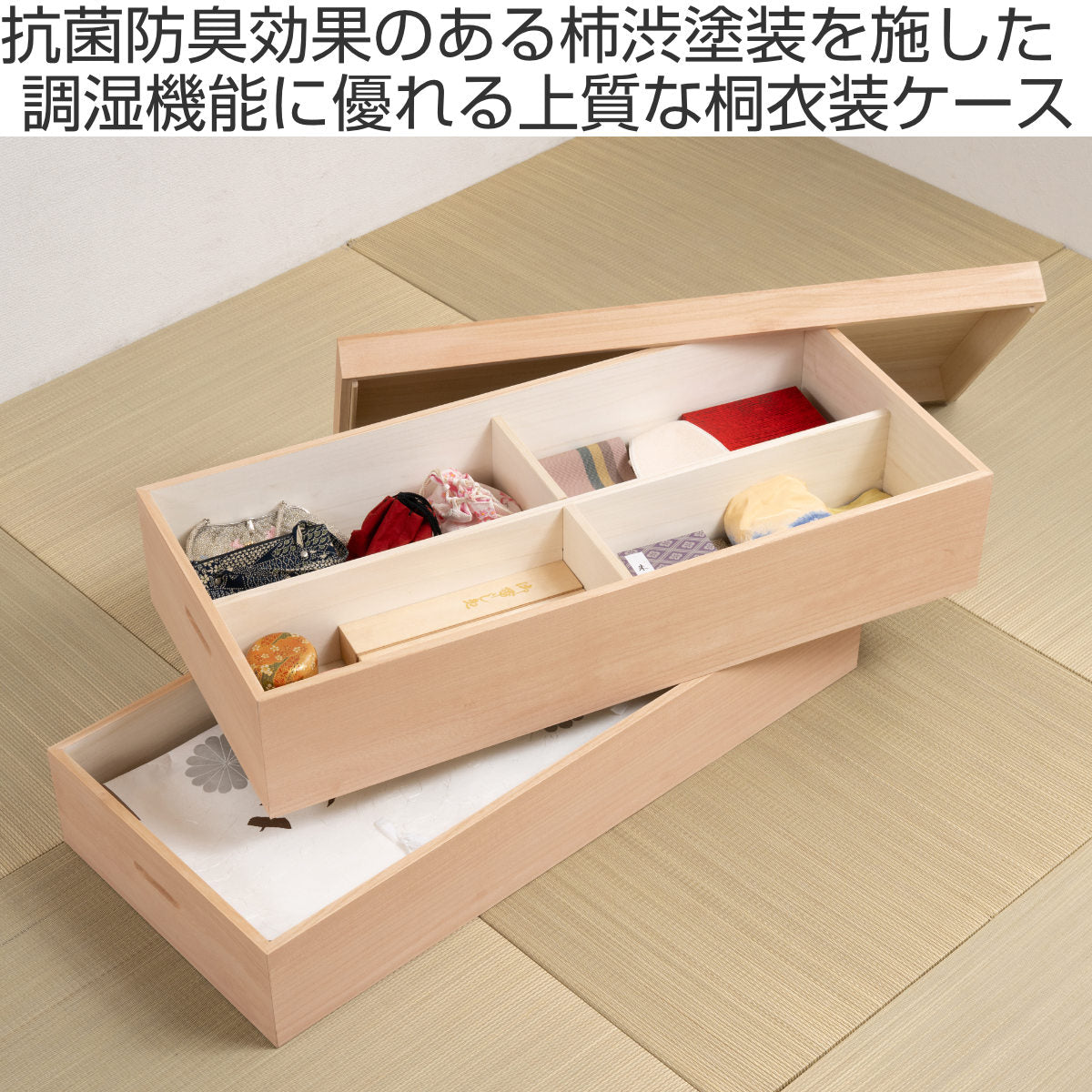 柿渋塗賽銭箱（台付） 桐衣装箱 2段 高さ35.5cm 柿渋仕上げ 日本製 – ハウジー