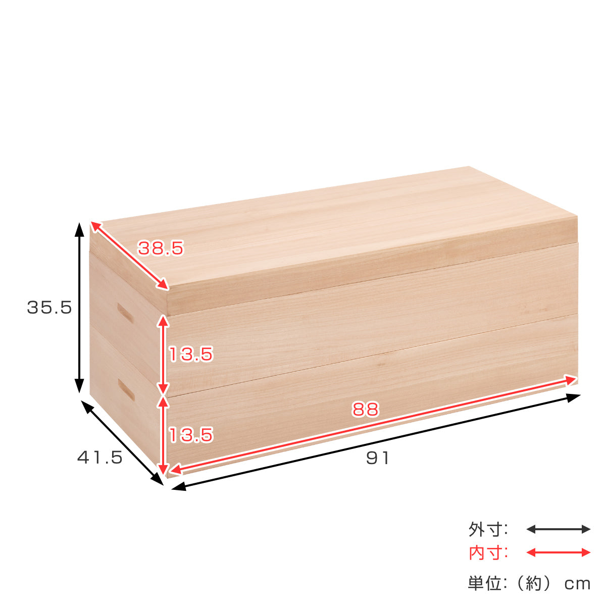 桐衣装箱 2段 高さ35.5cm 柿渋仕上げ 日本製 – ハウジー