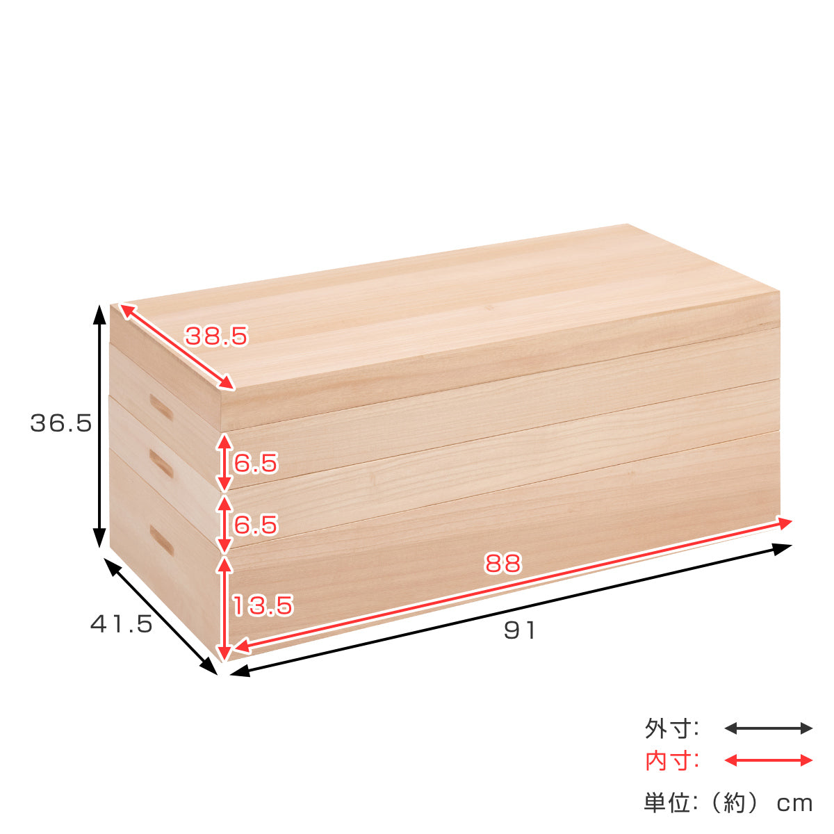 桐衣装箱 3段 高さ36.5cm 柿渋仕上げ 日本製 – ハウジー