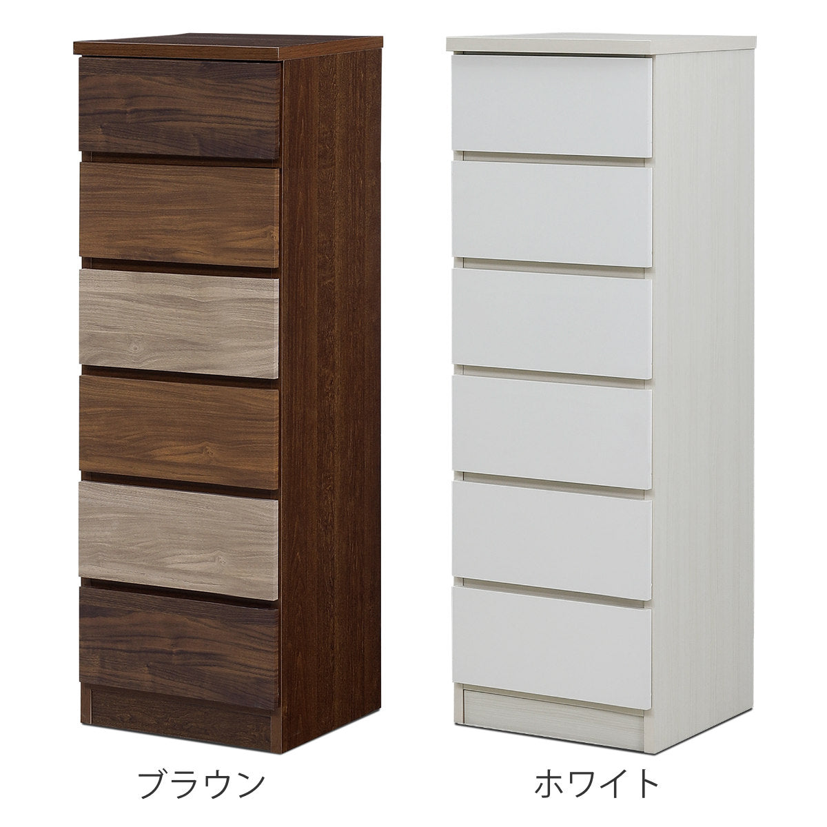 チェスト 幅40cm 6段 木目調 ワルツ 完成品 日本製 – ハウジー