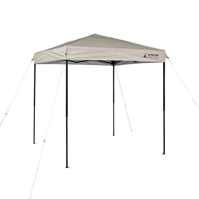 クイックアップシェード 200×200cm 200UV-S キャプテンスタッグ