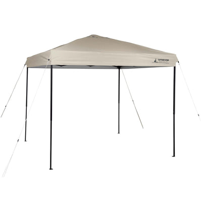 クイックアップシェード 250×250cm 250UV-S キャプテンスタッグ