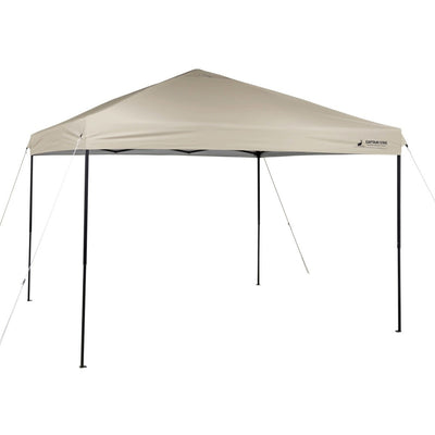 クイックアップシェード 300×300cm 300UV-S キャプテンスタッグ