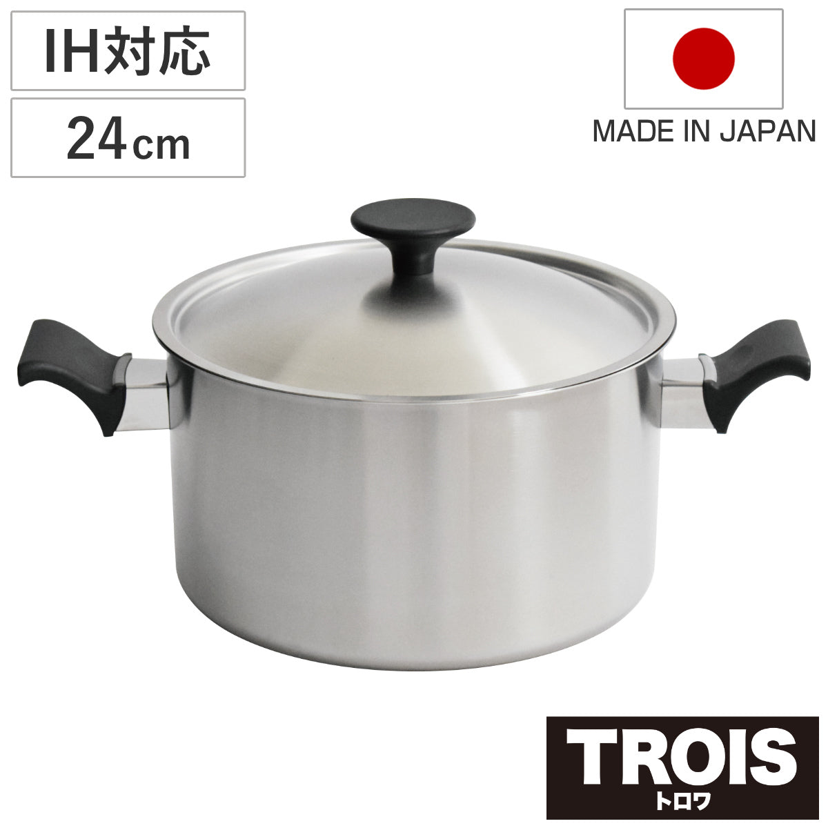 業務用両手鍋　直径47.5㎝/高さ24㎝　未使用保管品 両手鍋 24cm IH対応 ステンレス製 内面セラミック加工 ディープポット