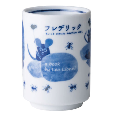コップ レオ・レオニ 湯呑み