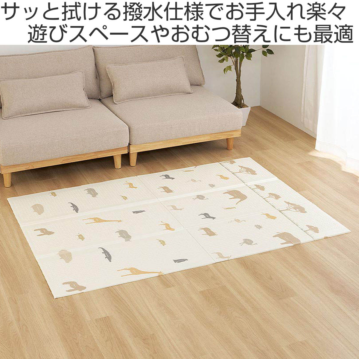 ジークアクス プレイマット Amazon.co.jp: サンスター文具(Sun-Star Stationery) 機動戦士Gundam