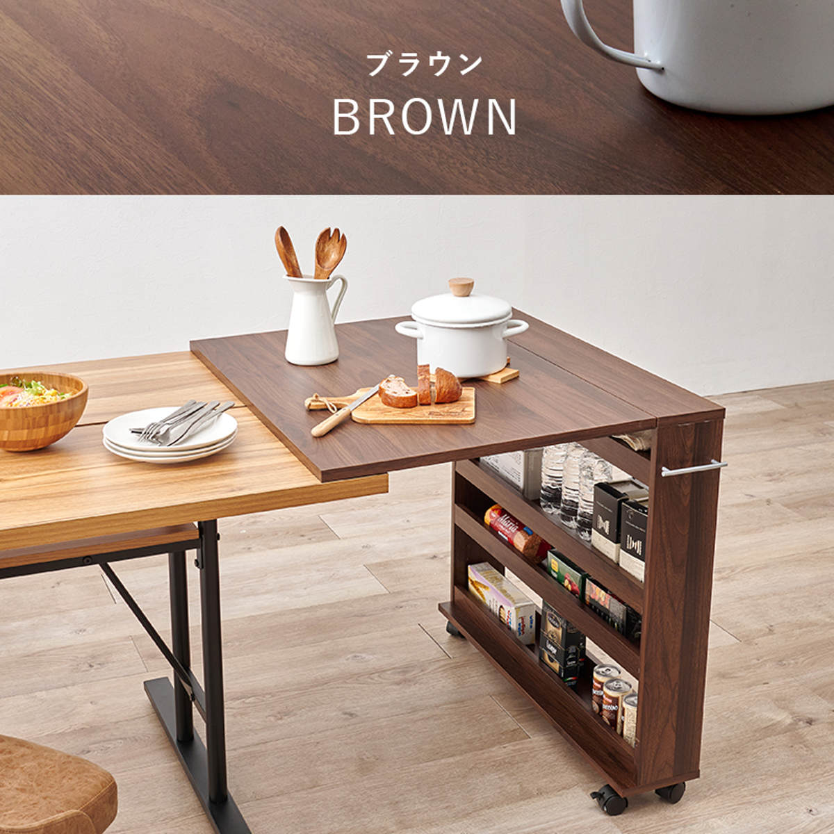 キッチンカウンター 幅16cm 奥行75～80cm 折りたたみ ラック付き 作業