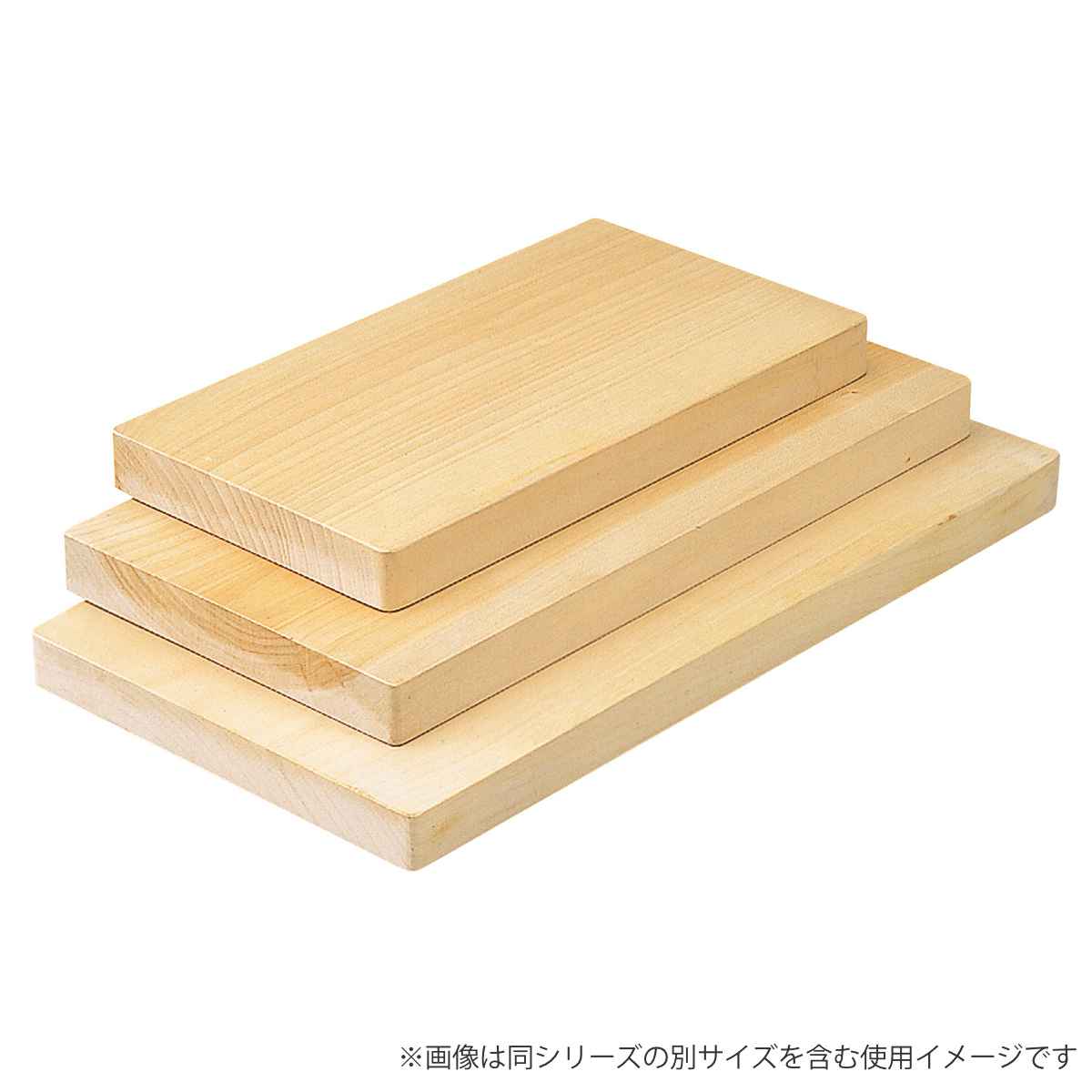 まな板 40x21cm 一枚板 銀杏 – ハウジー