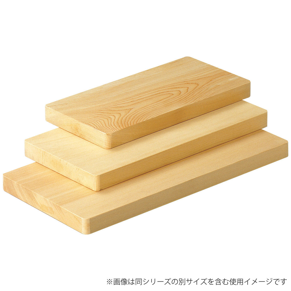 まな板 48×24cm 一枚板 ひのき 日本製 – ハウジー