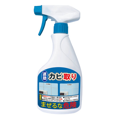 カビ取り 速効カビ取り 500ml