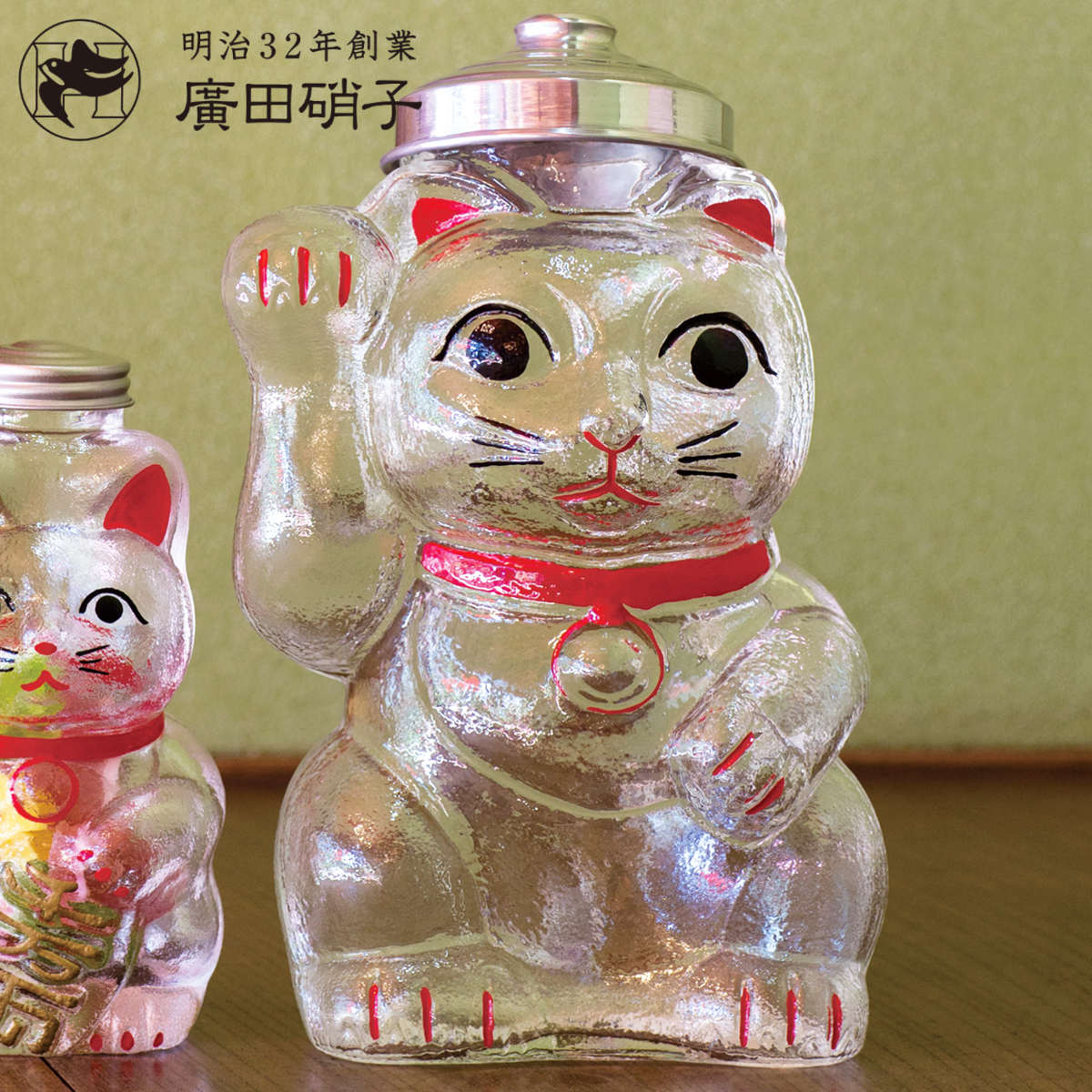 廣田硝子 保存容器 招き猫 菓子びん 大 – ハウジー