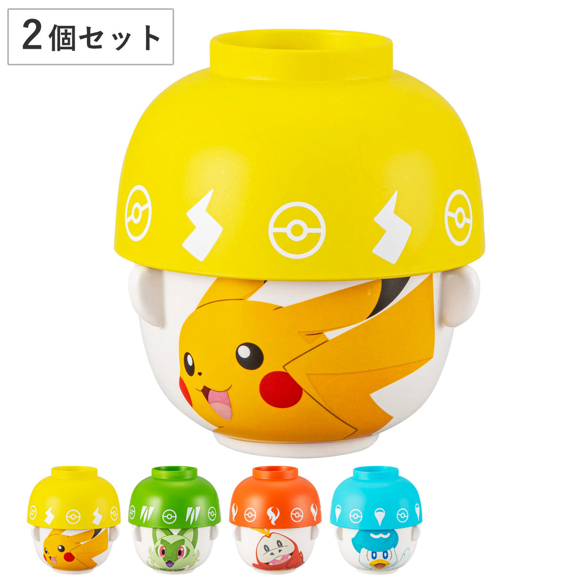 茶碗 汁椀茶碗セットミニ ポケモン – ハウジー