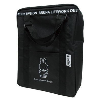 保冷バッグ miffy DIY 保冷2WAYリュック