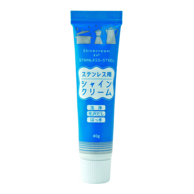 水まわり用 水アカ落とし ステンレス用シャインクリーム 40g
