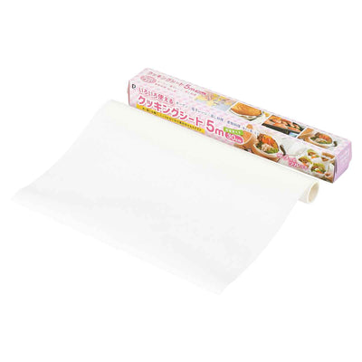 クッキングシート 30cm×5m いろいろ使えるクッキングシート