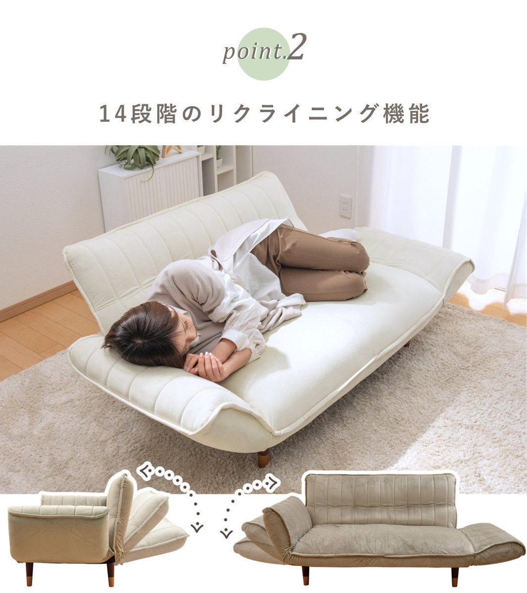 カウチソファ 2人掛け 幅130cm 座面やわらか ヴィンテージPVC