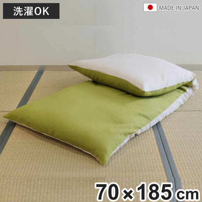 ごろ寝長座布団 麻100％ 専用カバー付き