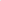 万能包丁刃渡り16cmオールステンレスデリシアスブラック