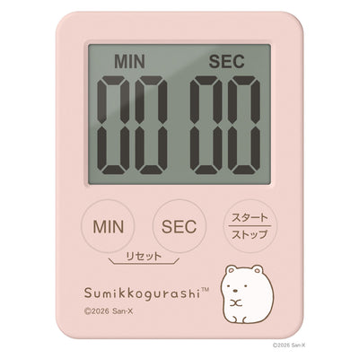 キッチンタイマー マグネット付き リピート機能付き すみっコぐらし