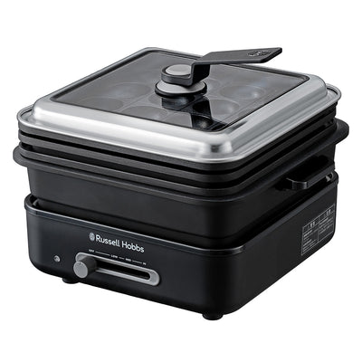 Russell Hobbs ホットプレート キュービックホットプレート コンパクト ガラス蓋付き
