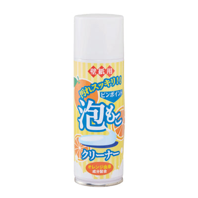 壁汚れ洗剤 ピンポイント泡もこクリーナー 壁紙用