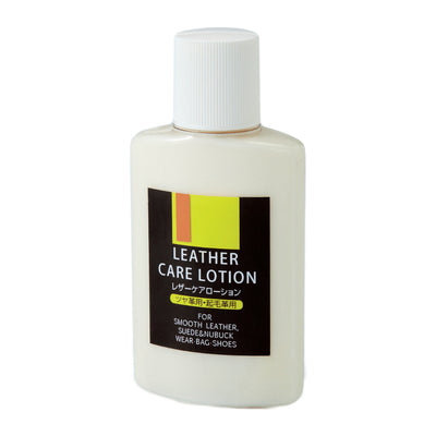 レザーケアローション 100ml