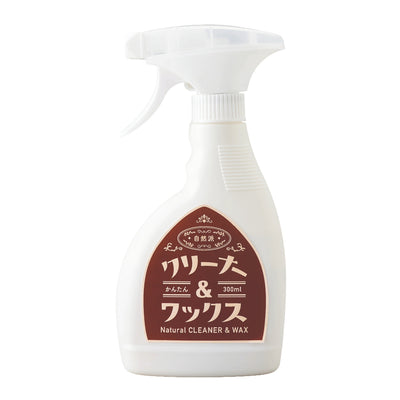 ワックス 自然派！簡単クリーナー＆ワックス 300ml
