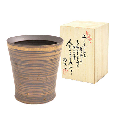 コップ スリム ワビカップ木箱