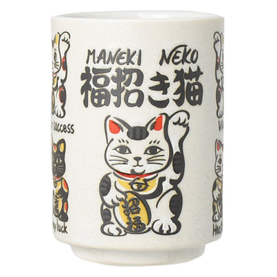 湯呑み YAMATO寿司湯呑