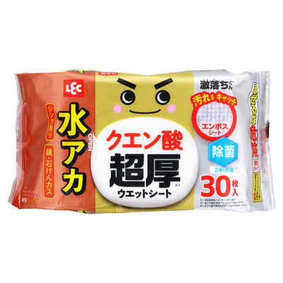 ウェットシート 激落ちくん クエン酸 超厚ウェットシート 30枚入