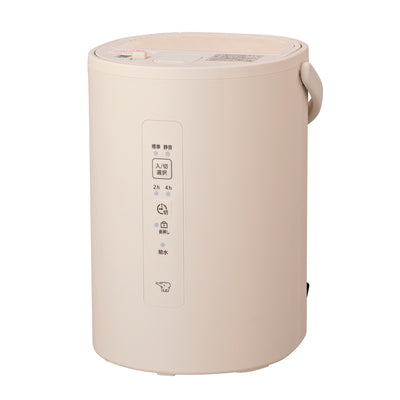 象印 加湿器 スチーム式 1.8L 広口容器 フィルター不要