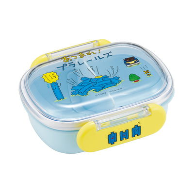 弁当箱 270ml ふわっとタイトランチ あつまれプラレールズ