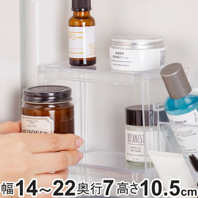 洗面鏡 収納 スライドラック 鏡裏収納